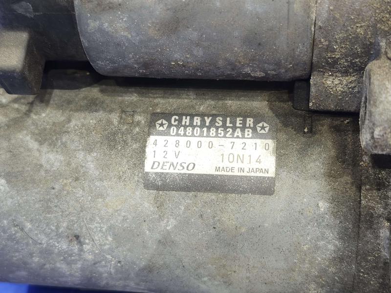 2011-2012 Jeep Grand Cherokee 3.6L Starter Motor Assembly OEM 4801852AB