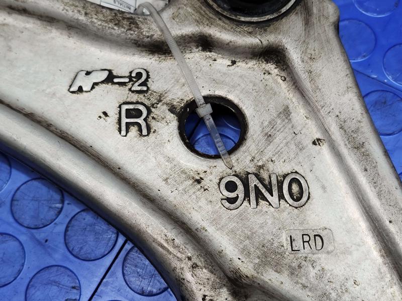 2014 Nissan Maxima Lower Control Arm Front