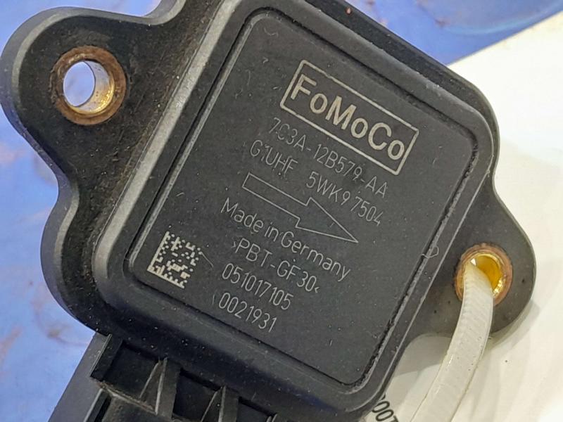 2008 Ford F-250 Super Duty Air Flow Meter
