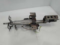 2015 Nissan Pathfinder Steering Column