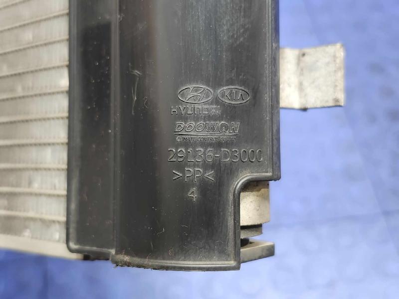 2016 Hyundai Tucson Condenser