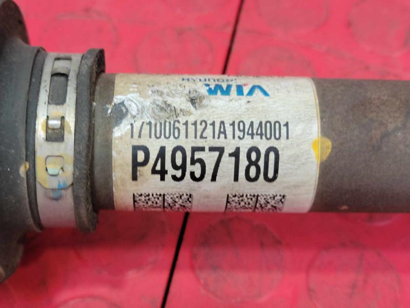 2018 Kia Forte Axle Shaft