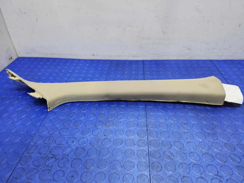 2015 Toyota Avalon Misc Ebay Parts