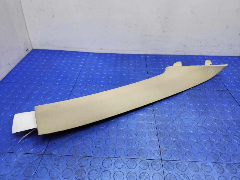 2015 Toyota Avalon Misc Ebay Parts