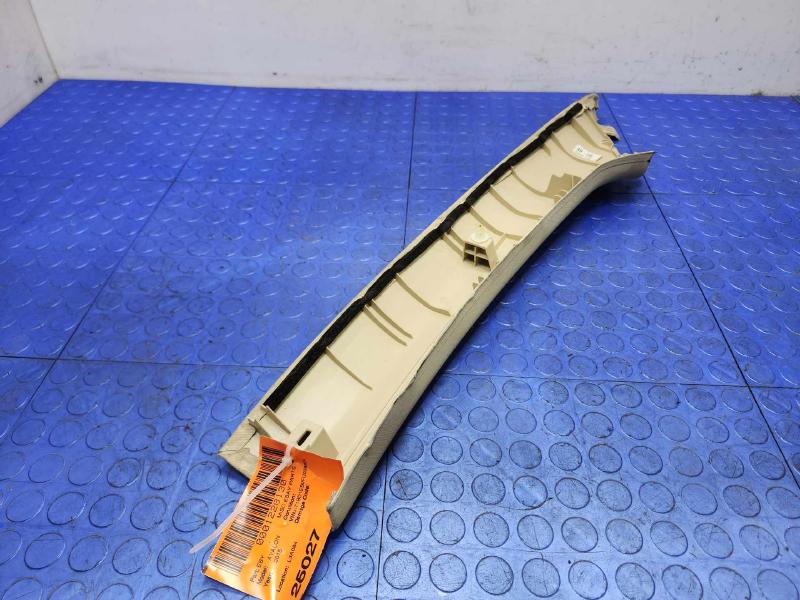 2015 Toyota Avalon Misc Ebay Parts