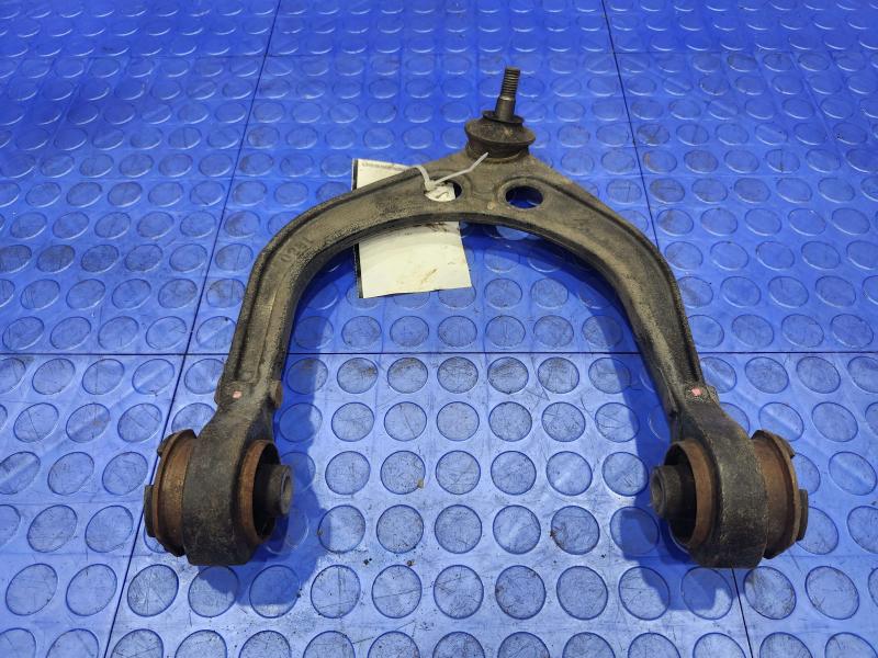 2016 Dodge Challenger Upper Control Arm Front
