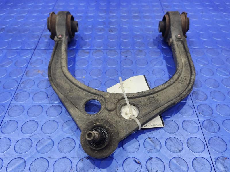 2016 Dodge Challenger Upper Control Arm Front