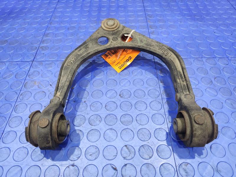 2016 Dodge Challenger Upper Control Arm Front