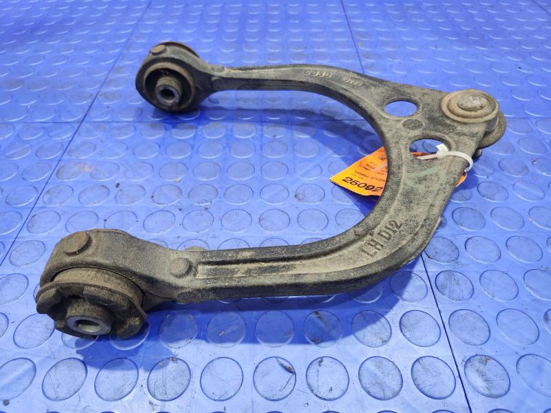 2016 Dodge Challenger Upper Control Arm Front