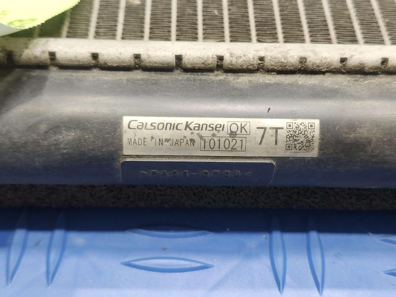 2011 Subaru Forester Radiator