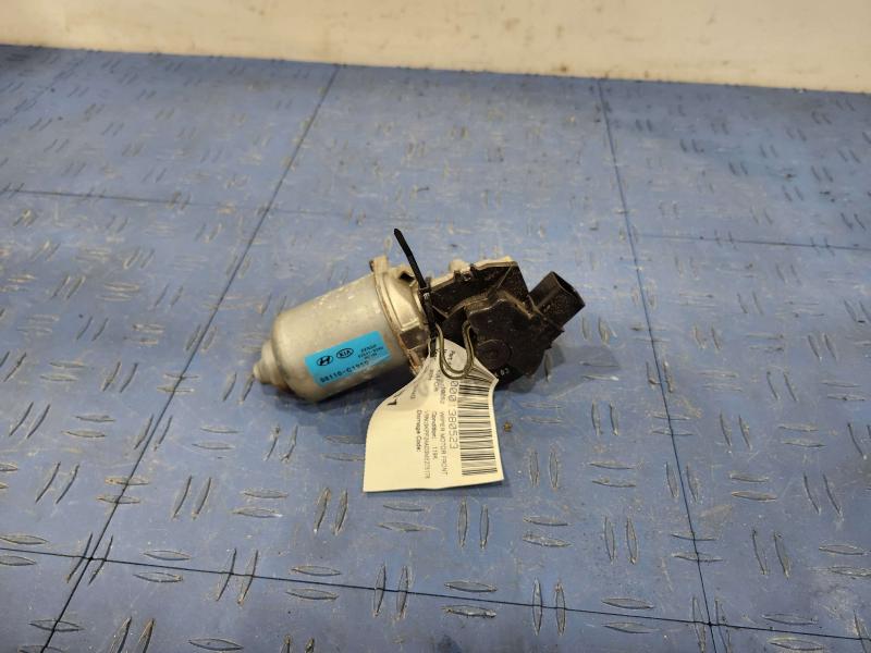 2021 Kia Forte Wiper Motor Front