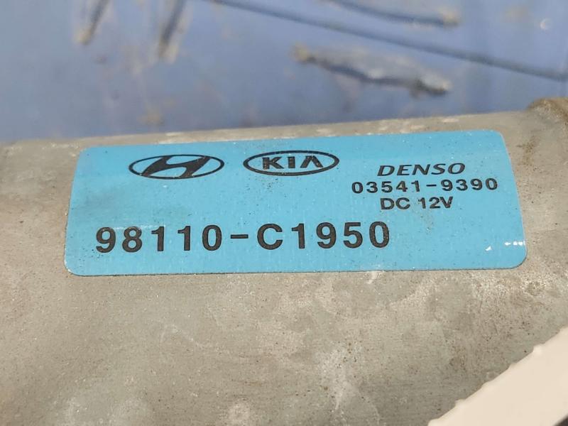2021 Kia Forte Wiper Motor Front