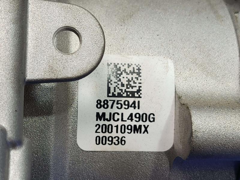 2020 Ford Escape Steering Column