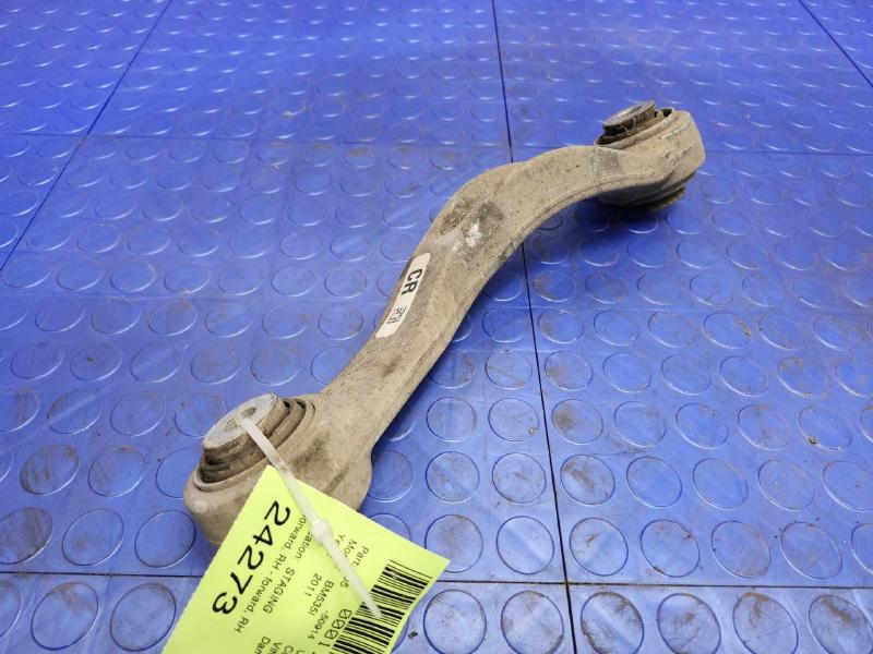 2011 BMW 535i Upper Control Arm Rear