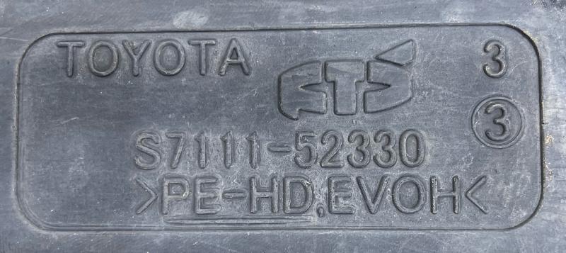 2013 Toyota Prius Fuel Tank Assembly
