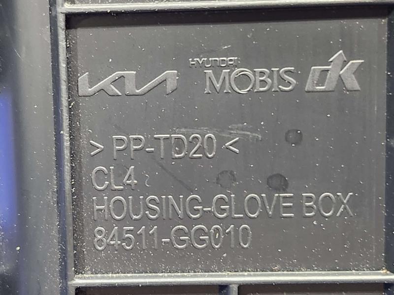 2025 Kia K4 Glove Box