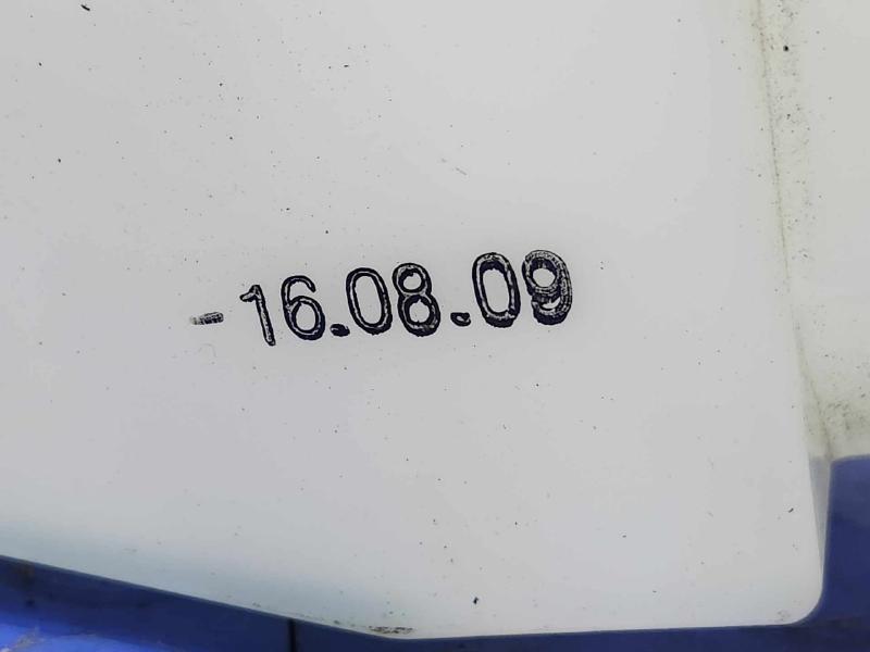 2016 Nissan Rogue Coolant Recovery Bottle