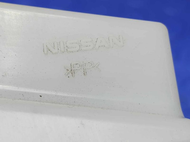 2016 Nissan Rogue Coolant Recovery Bottle