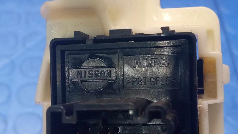 2015 Nissan Rogue Door Switch Front