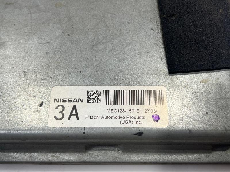 2013 Nissan Altima Engine/Motor Brain Box