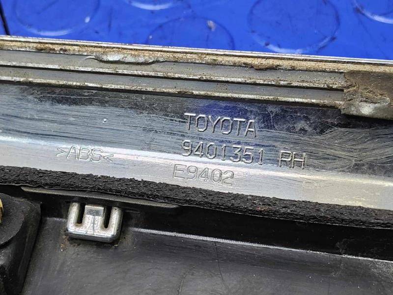 2015 Lexus RX 350 Front Door Moulding