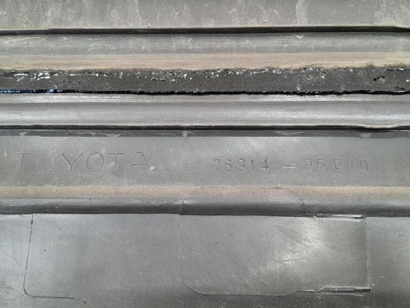 1992 Toyota Previa Rocker Moulding