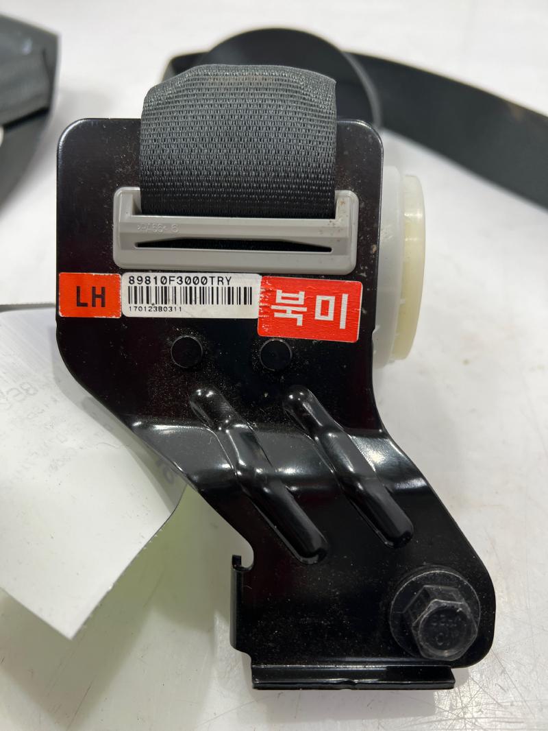 2017 Hyundai Elantra Rear Seat Belt
