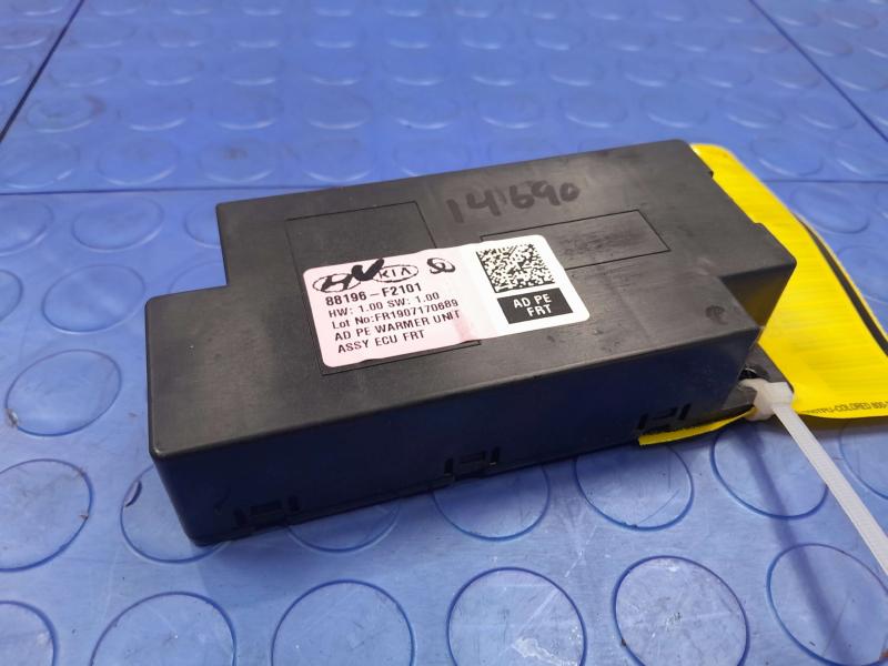 2019-2020 Hyundai Elantra 2.0L Sedan Front Seat Heater Control Module OEM 88196F2101