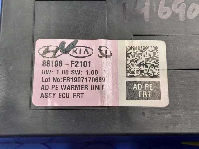 2019-2020 Hyundai Elantra 2.0L Sedan Front Seat Heater Control Module OEM 88196F2101