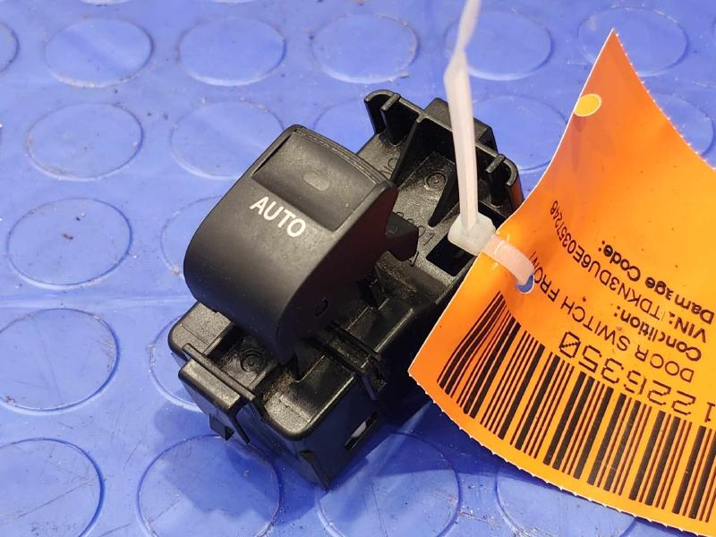 2014 Toyota Prius Door Switch Front