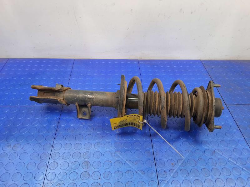 2015 Hyundai Tucson Strut Assembly