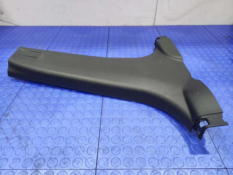 2018 Nissan Maxima Misc Ebay Parts