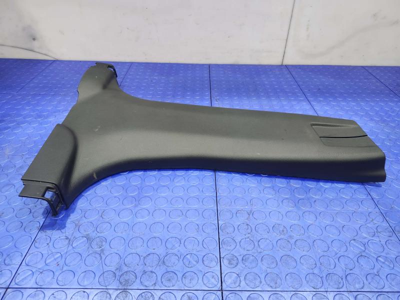 2018 Nissan Maxima Misc Ebay Parts