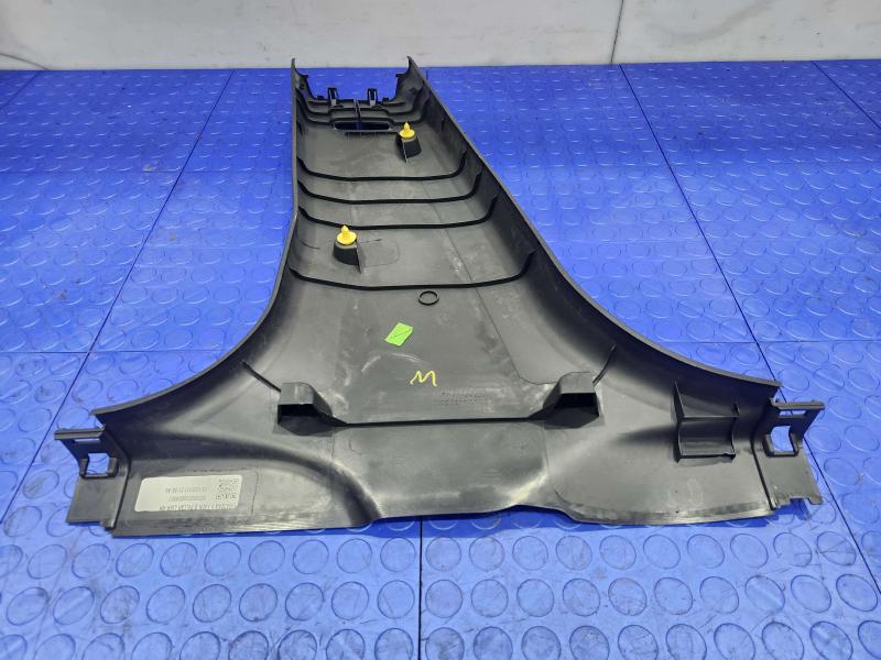 2018 Nissan Maxima Misc Ebay Parts