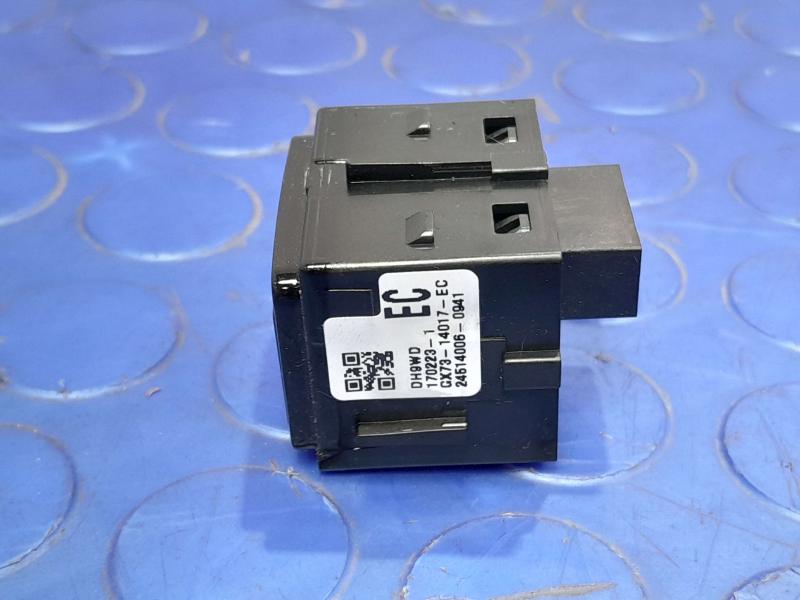 2017-2019 Jaguar XE Driver Door Lock Control Switch Genuine OEM T2H4025