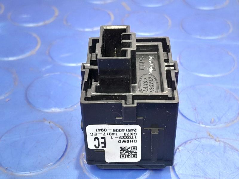2017-2019 Jaguar XE Driver Door Lock Control Switch Genuine OEM T2H4025