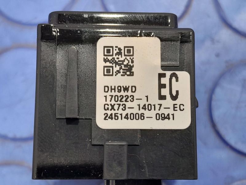 2017-2019 Jaguar XE Driver Door Lock Control Switch Genuine OEM T2H4025