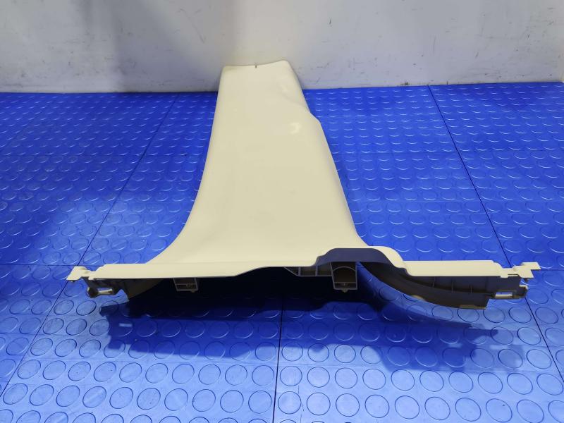 2015 Nissan Murano Misc Ebay Parts