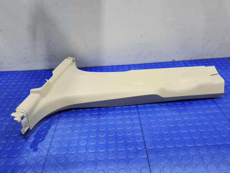 2015 Nissan Murano Misc Ebay Parts