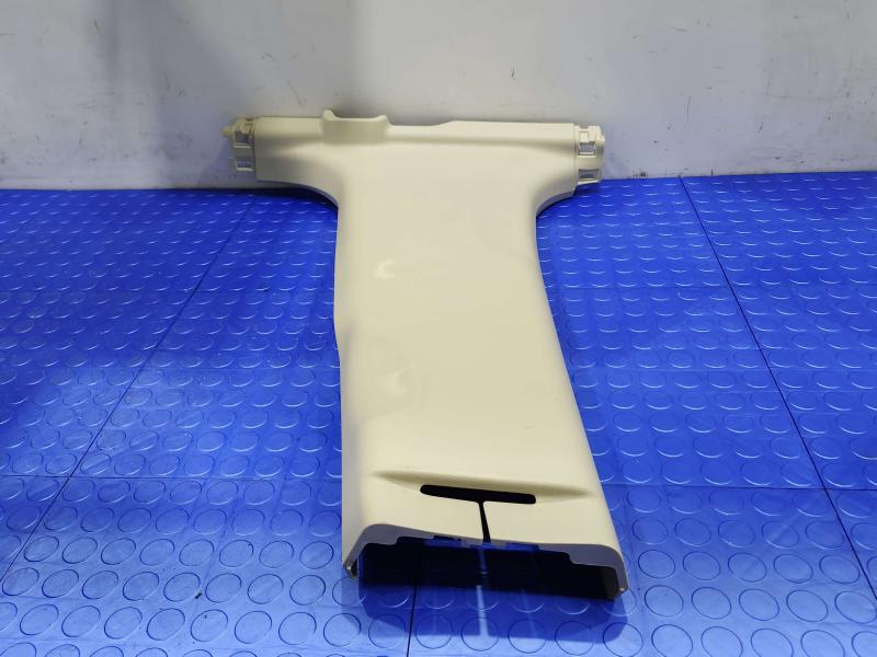 2015 Nissan Murano Misc Ebay Parts