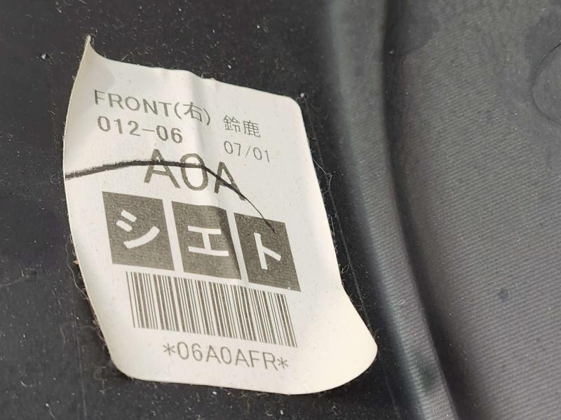 2016 Honda Fit Front Door Trim Panel