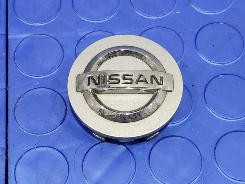 2015 Nissan Murano Center Cap