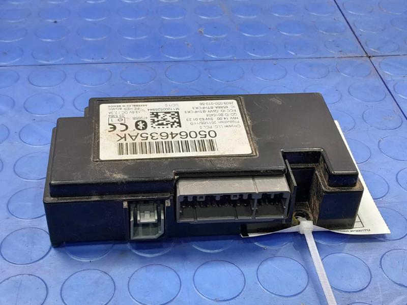 2011 Jeep Grand Cherokee Chassis Brain Box