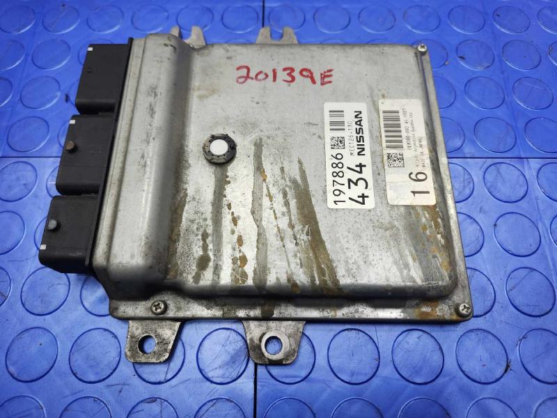 2012 Nissan Quest Engine/Motor Brain Box