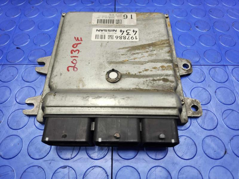 2012 Nissan Quest Engine/Motor Brain Box