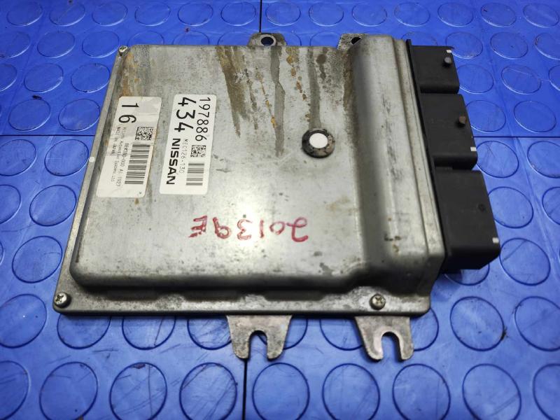 2012 Nissan Quest Engine/Motor Brain Box