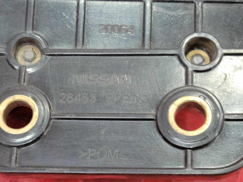 2020 Nissan Versa Camera/Projector