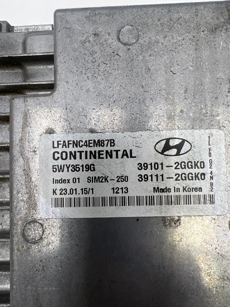 2015 Hyundai Sonata Engine/Motor Brain Box