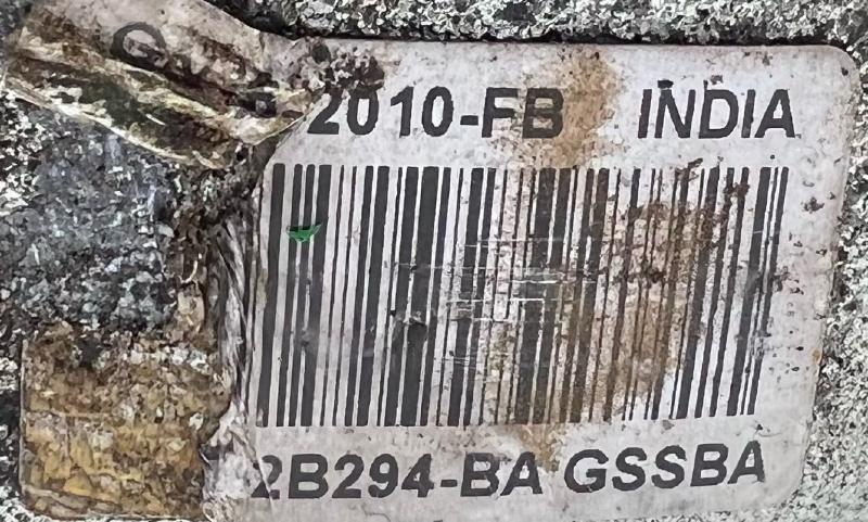 2020 Ford EcoSport Caliper