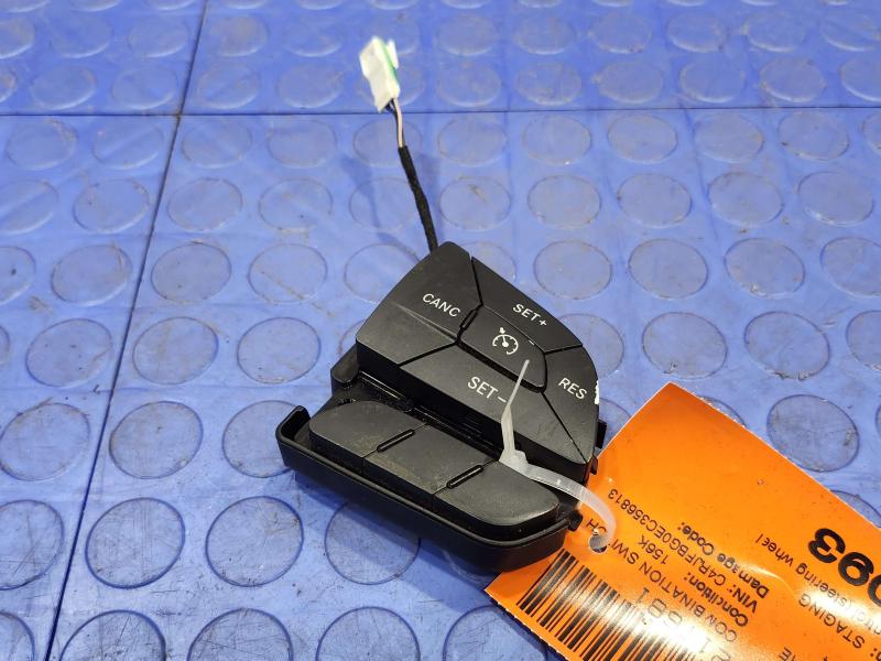 2014 Jeep Grand Cherokee Combination Switch